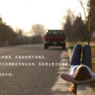 浏览器应用程序无法启动因为应用程序的并行配置不正确